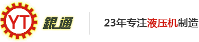 北京霍爾斯生物科技有限公司LOGO